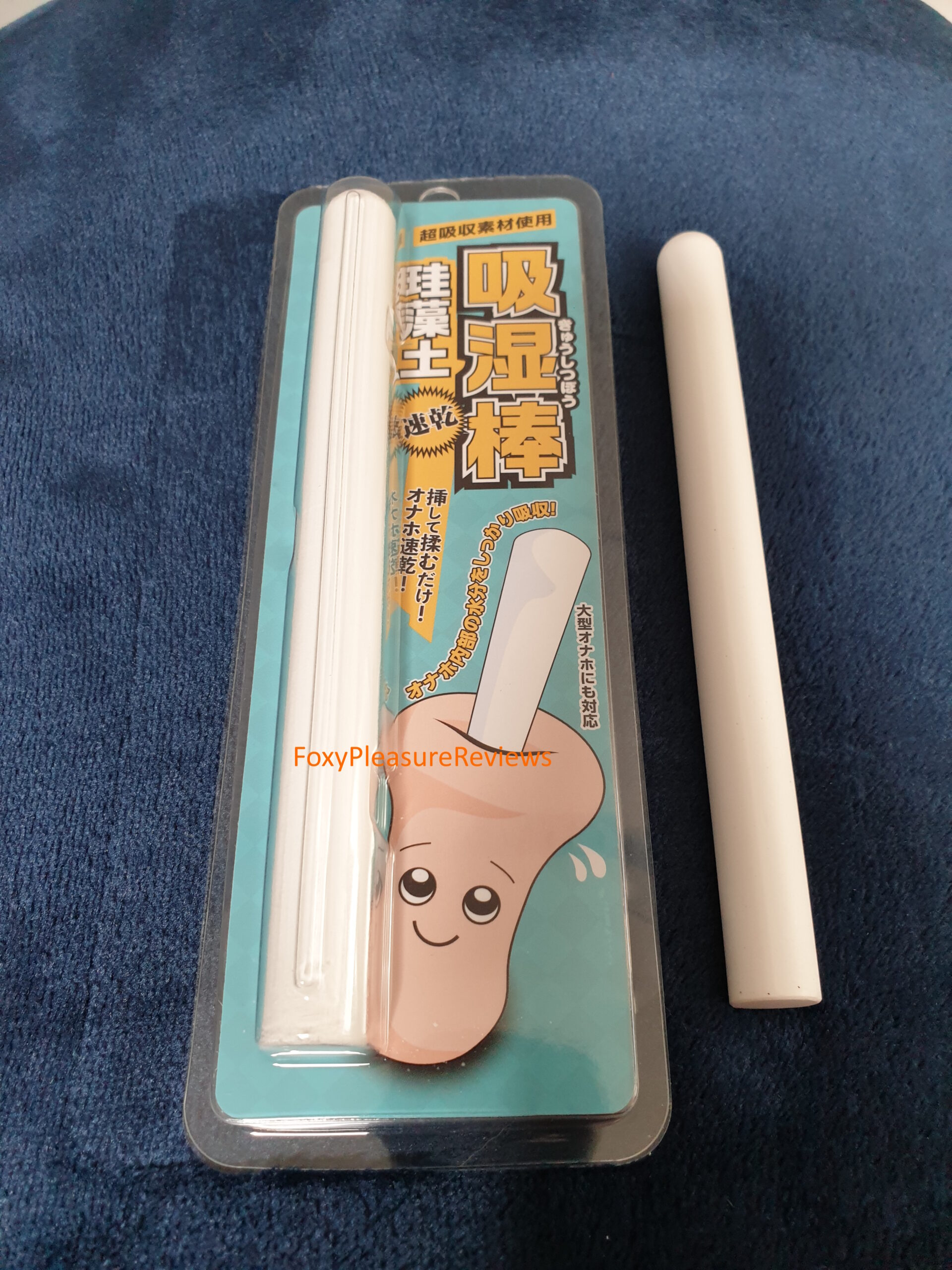 Drying stick inside its package and outside of it.