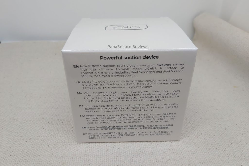 Powerblow back package