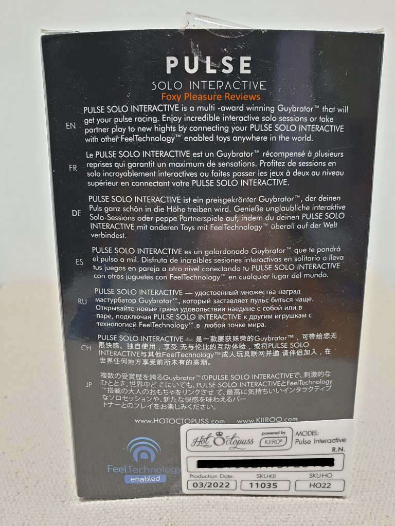 Back of the package for the Pulse Solo Interactive