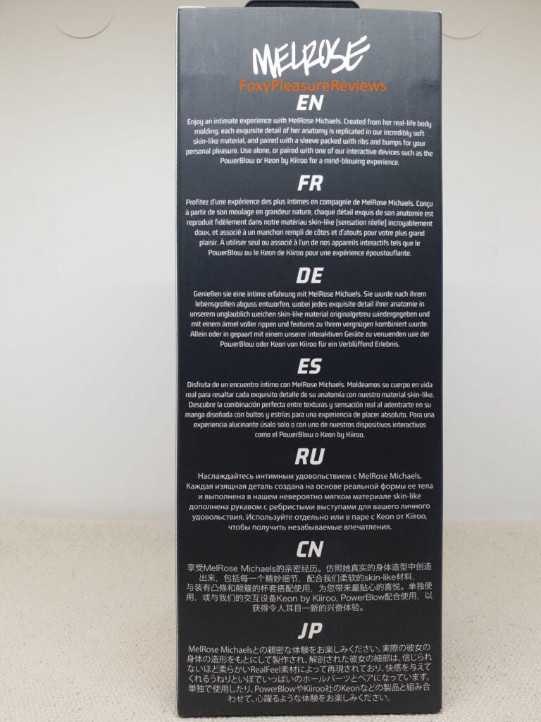 Face arrière du coffret FeelMelrose